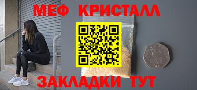 прущие крисы Изобильный