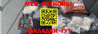 метадон Камышлов