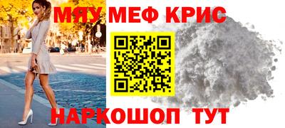 mix Кандалакша