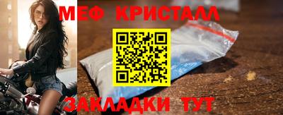 mix Кандалакша