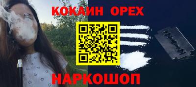 метадон Камышлов