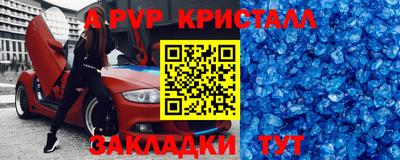 mix Кандалакша