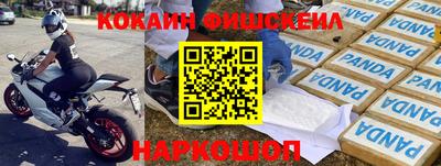 стаф Канаш