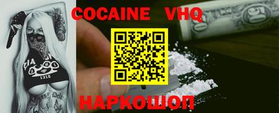 стаф Канаш