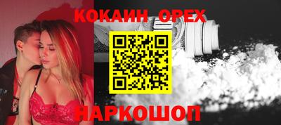 метадон Камышлов