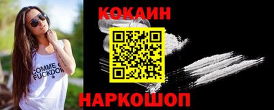 стаф Канаш