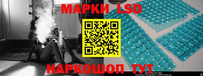 стаф Канаш