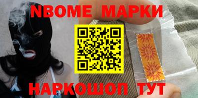 метадон Камышлов