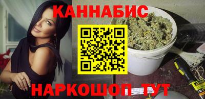 метадон Камышлов