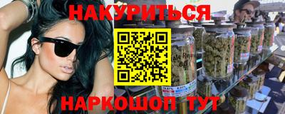 стаф Канаш