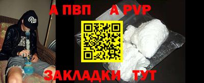 mix Кандалакша