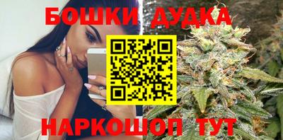 MESCALINE Ипатово