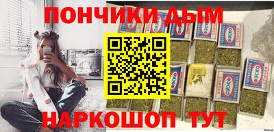 метадон Камышлов