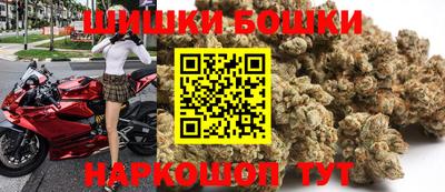 метадон Камышлов
