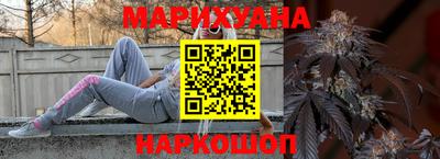 мефедрон мука Ирбит