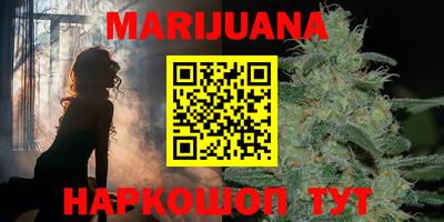 MESCALINE Ипатово