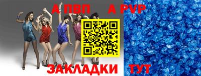 метадон Камышлов