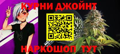 мефедрон мука Ирбит