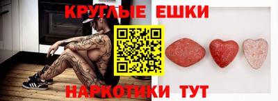 стаф Канаш