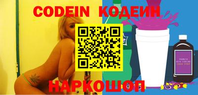 mix Кандалакша