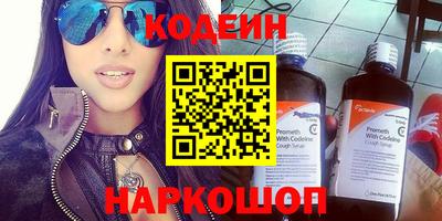 mix Кандалакша