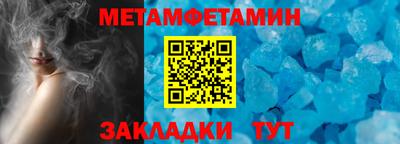 mix Кандалакша