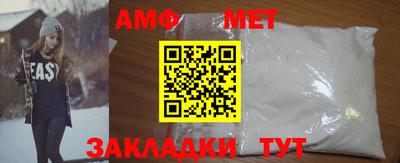 mix Кандалакша