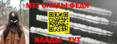 mix Кандалакша