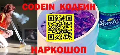 стаф Канаш