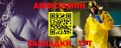 прущие крисы Изобильный