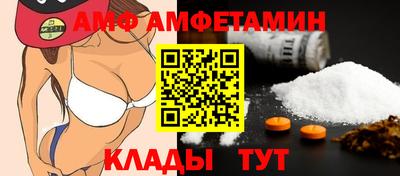 метадон Камышлов