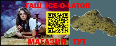 mix Кандалакша