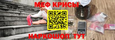 mix Кандалакша