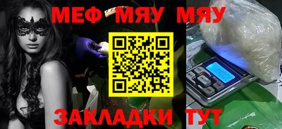 прущие крисы Изобильный