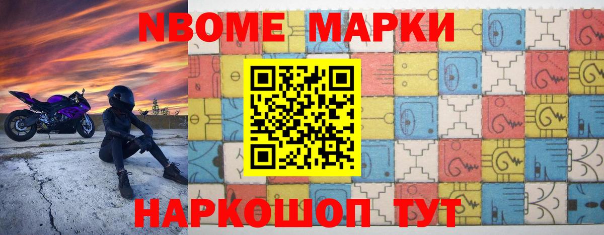 Ливны  Лсд 25 экстази кислота  Вход с VPN  LSD-25 экстази ecstasy 