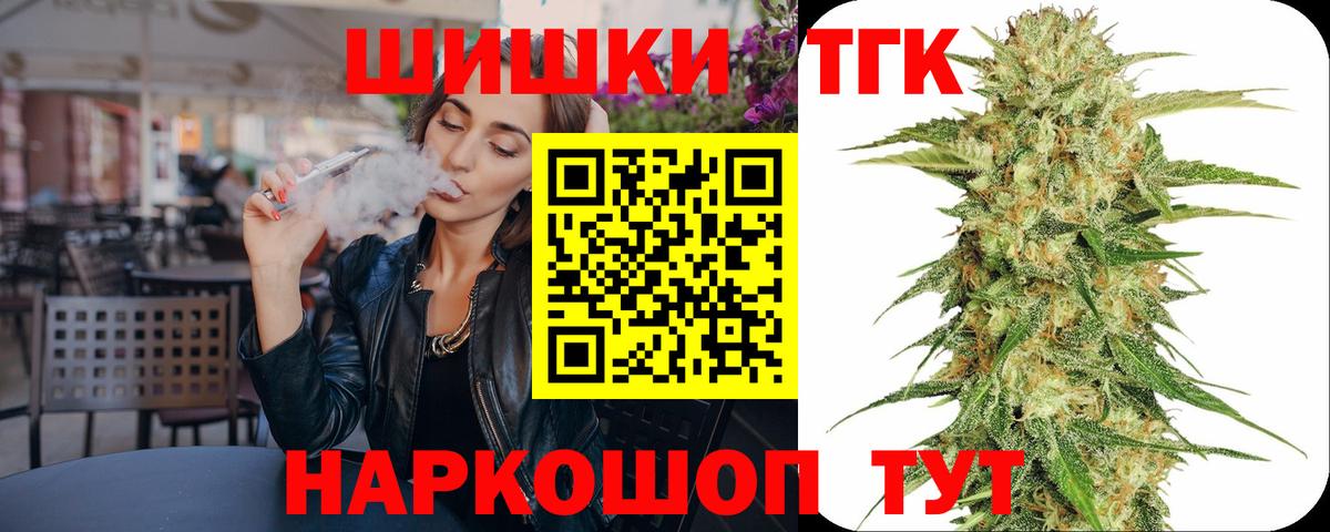 Кетамин Ливны